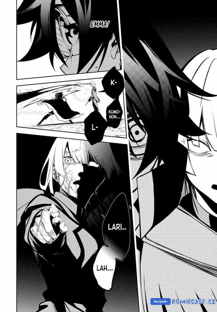 Read Wistoria id Manga Online