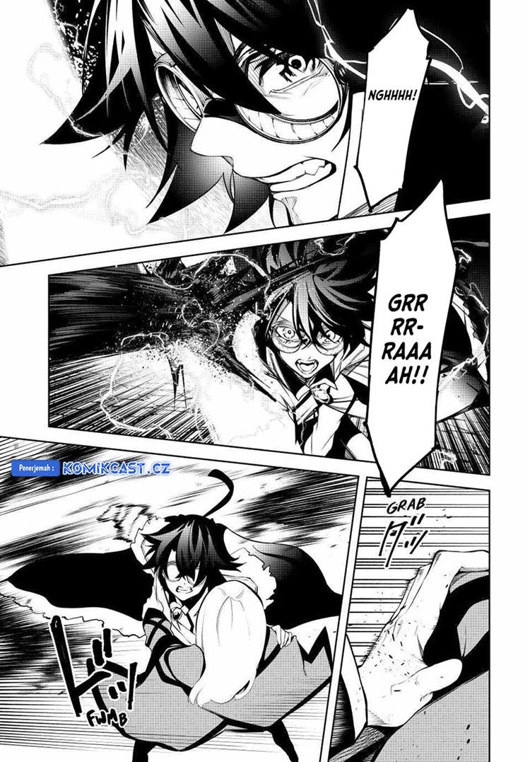 Read Wistoria id Manga Online