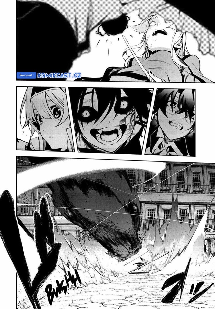 Read Wistoria id Manga Online