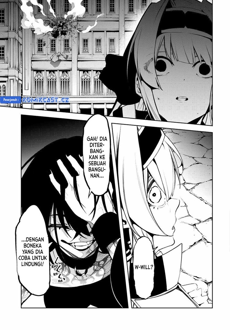 Read Wistoria id Manga Online