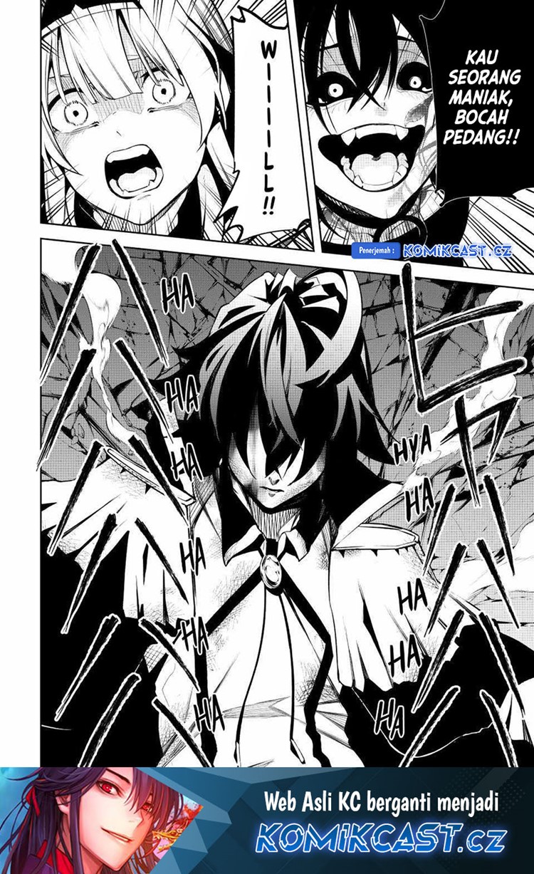Read Wistoria id Manga Online