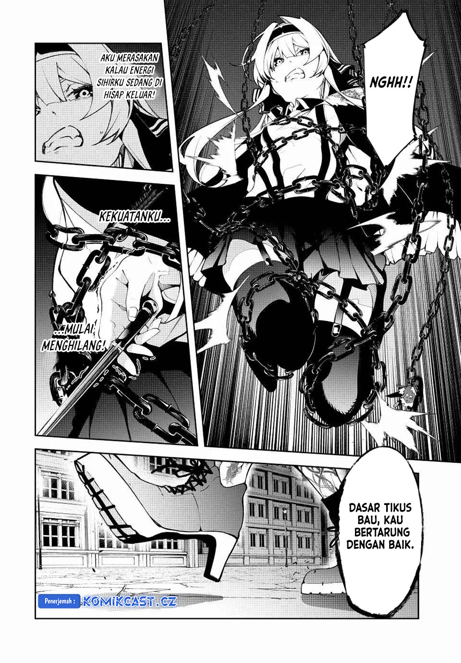 Read Wistoria id Manga Online