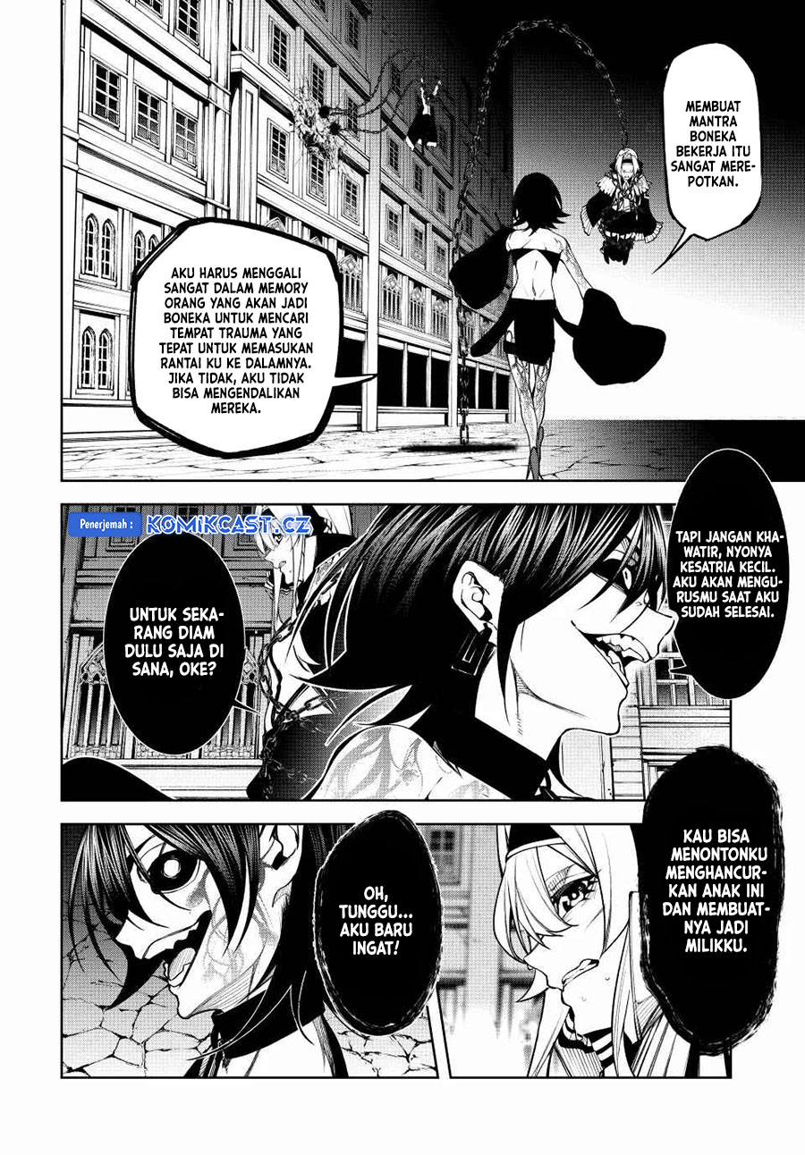 Read Wistoria id Manga Online