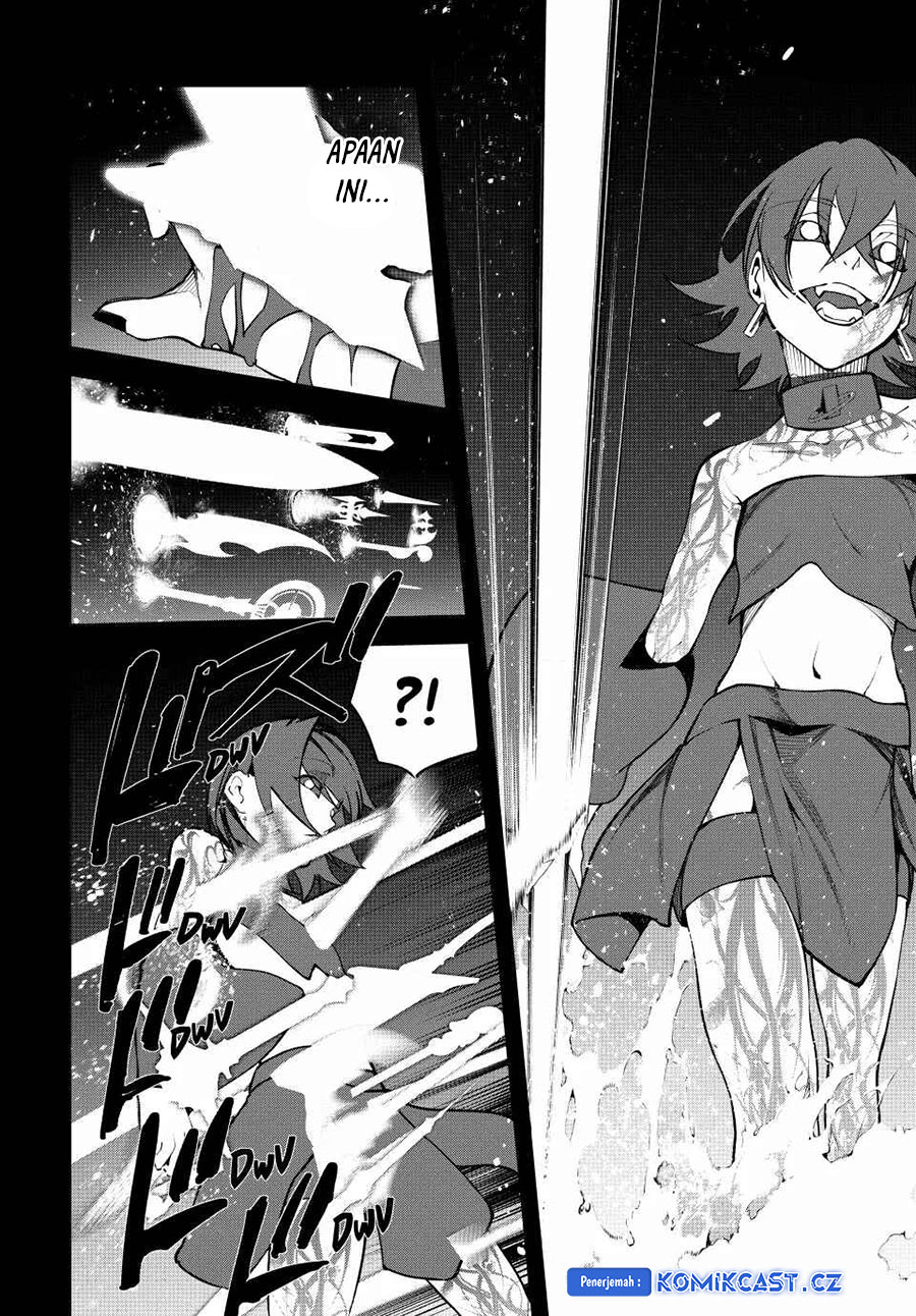 Read Wistoria id Manga Online