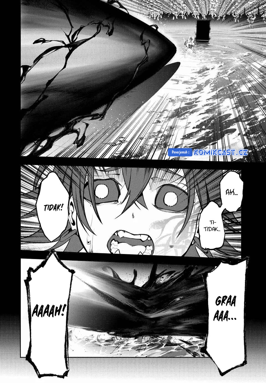 Read Wistoria id Manga Online