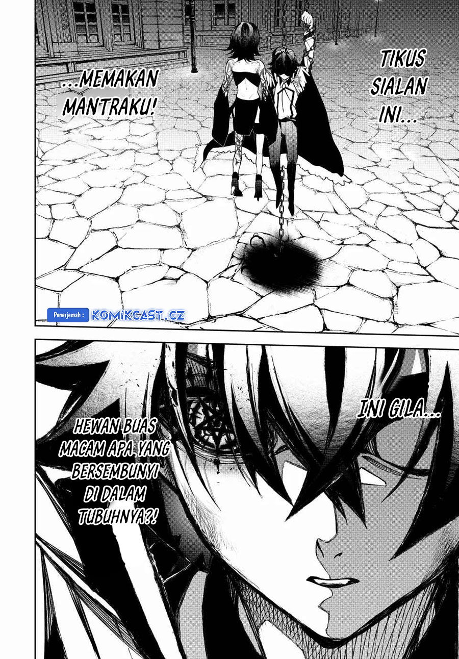 Read Wistoria id Manga Online