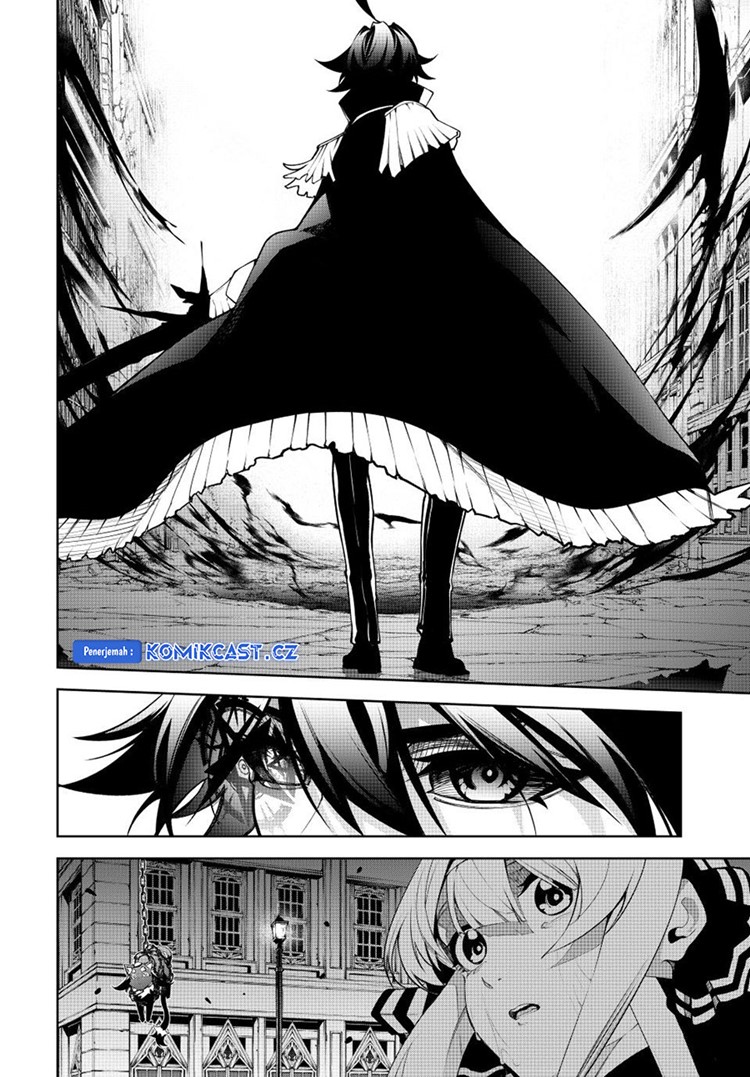 Read Wistoria id Manga Online