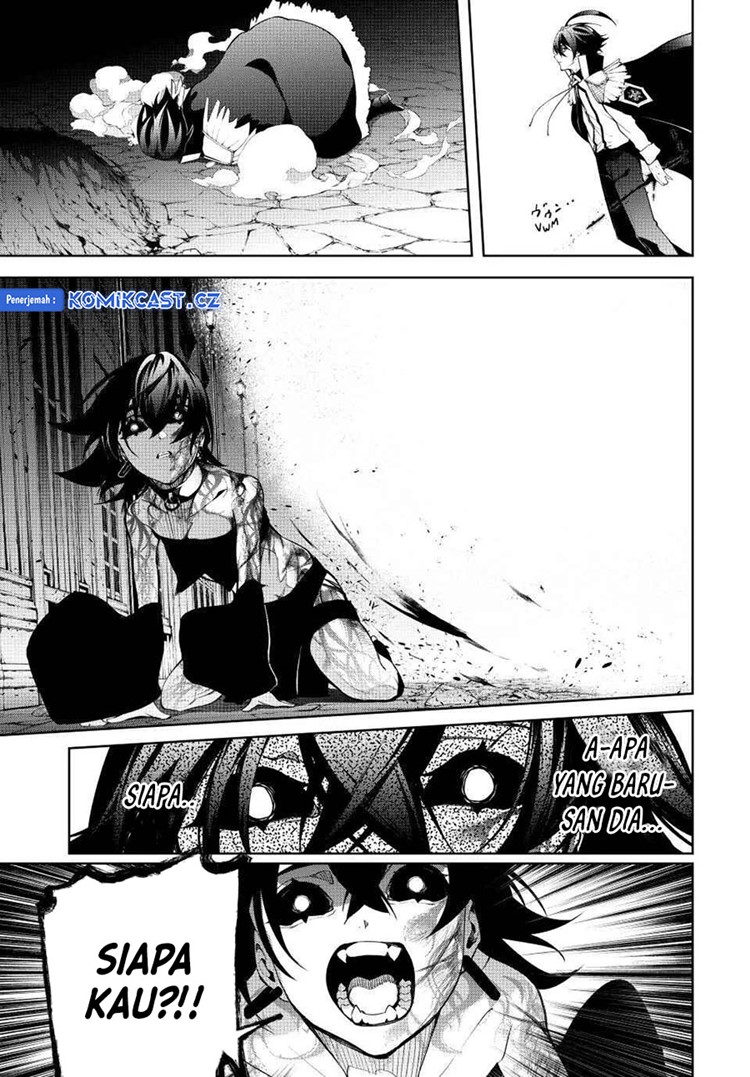 Read Wistoria id Manga Online