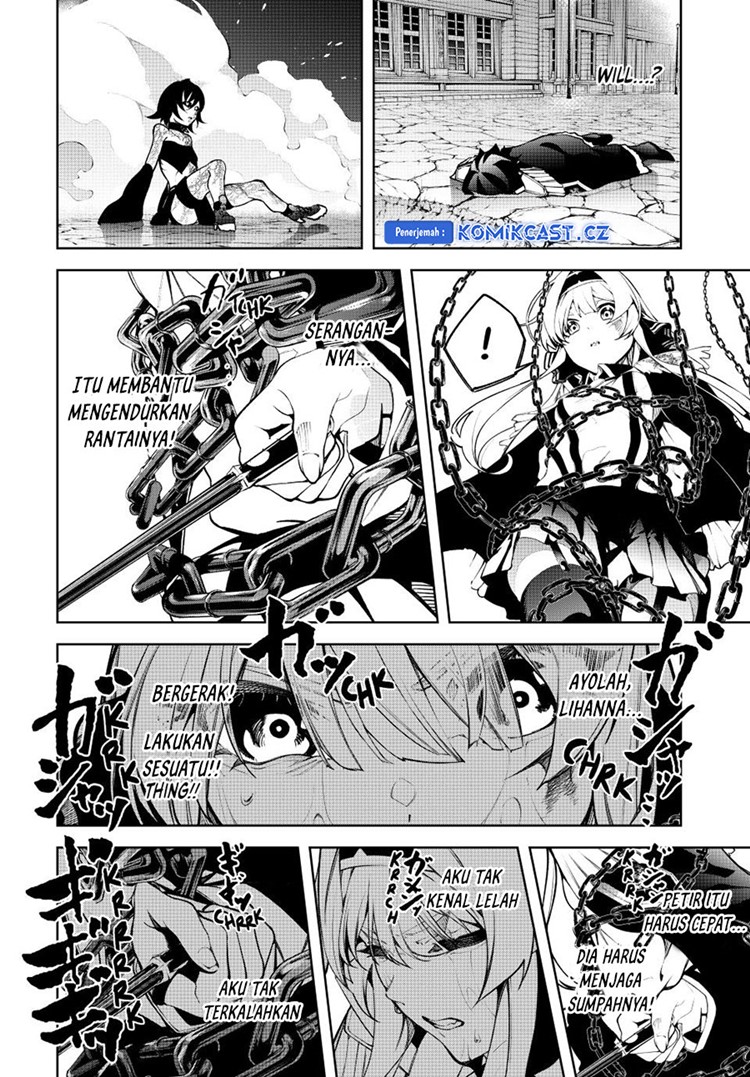 Read Wistoria id Manga Online