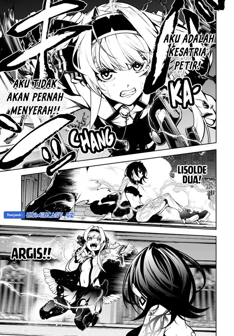 Read Wistoria id Manga Online