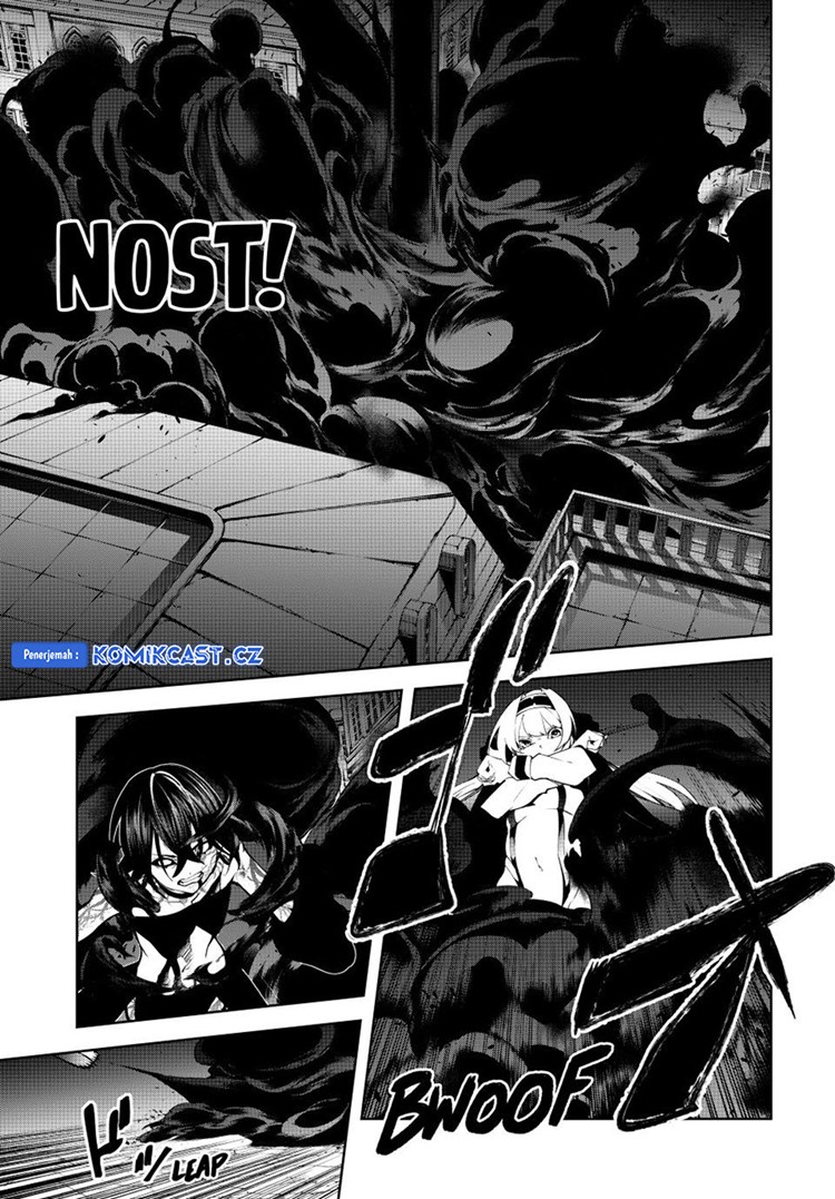 Read Wistoria id Manga Online