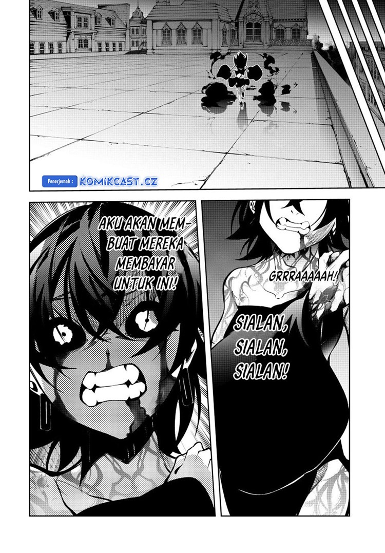 Read Wistoria id Manga Online