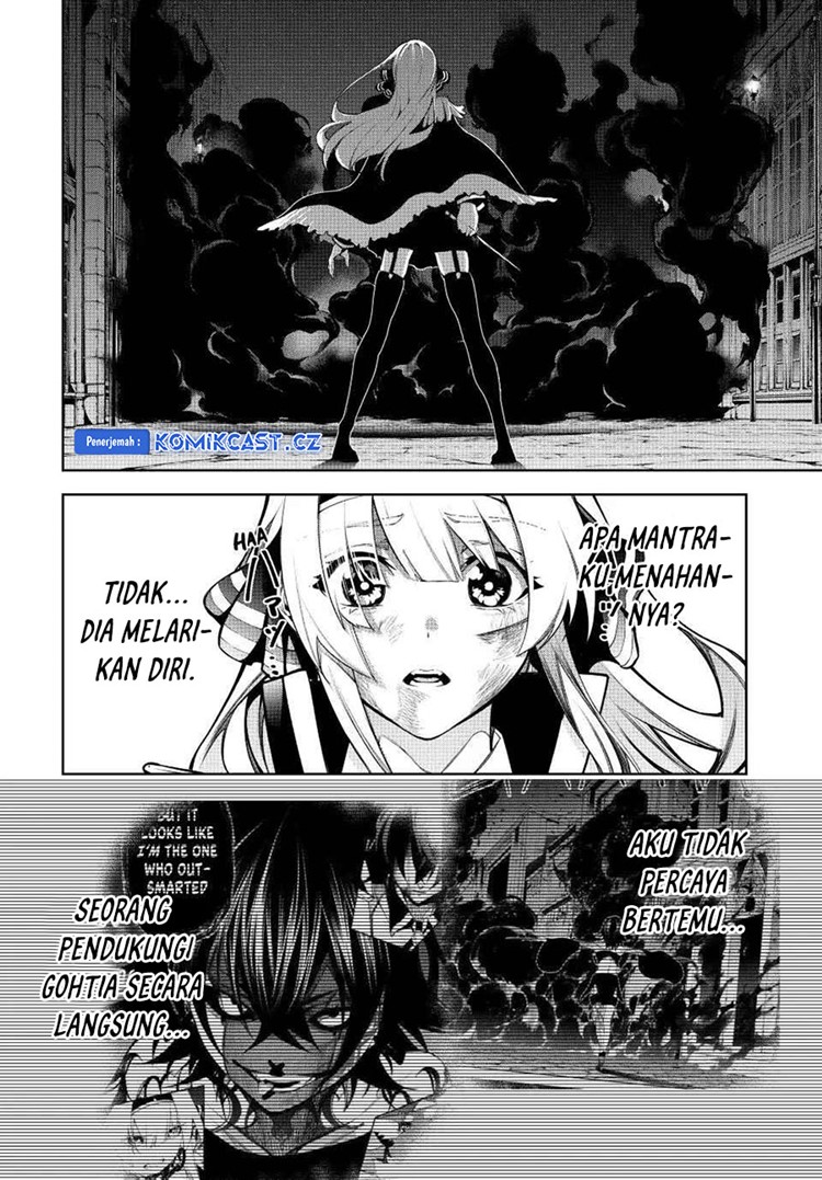 Read Wistoria id Manga Online