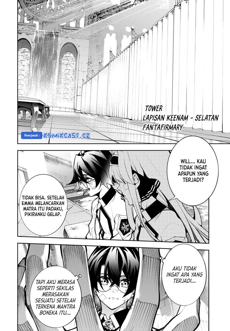 Read Wistoria id Manga Online