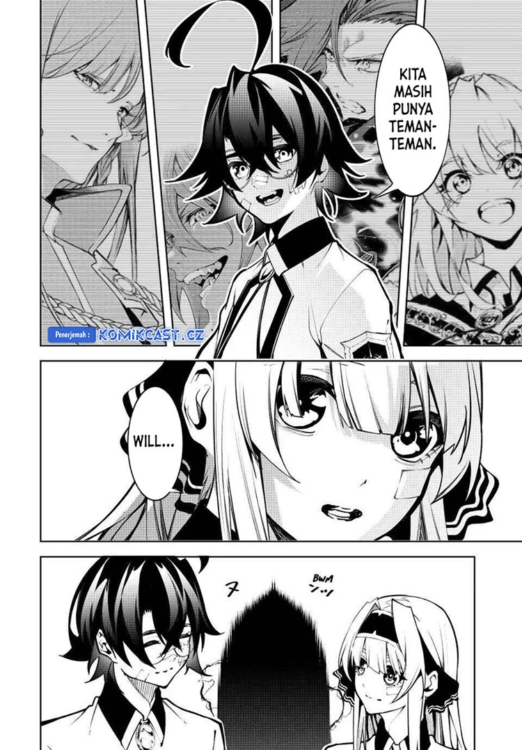 Read Wistoria id Manga Online