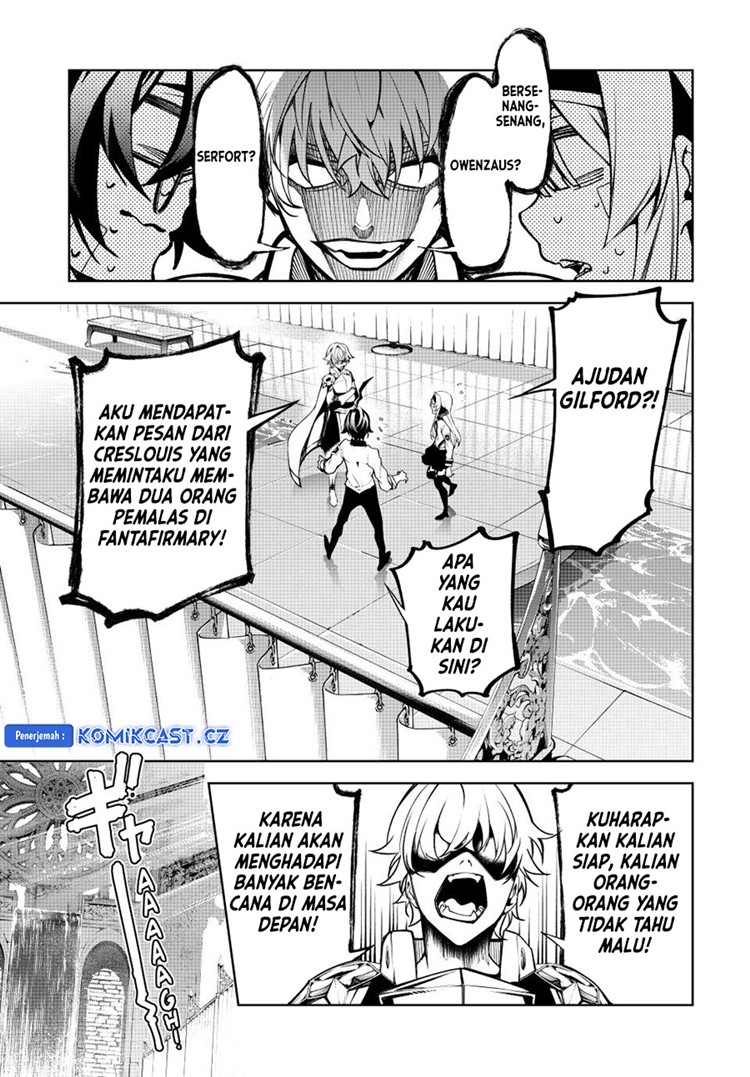 Read Wistoria id Manga Online