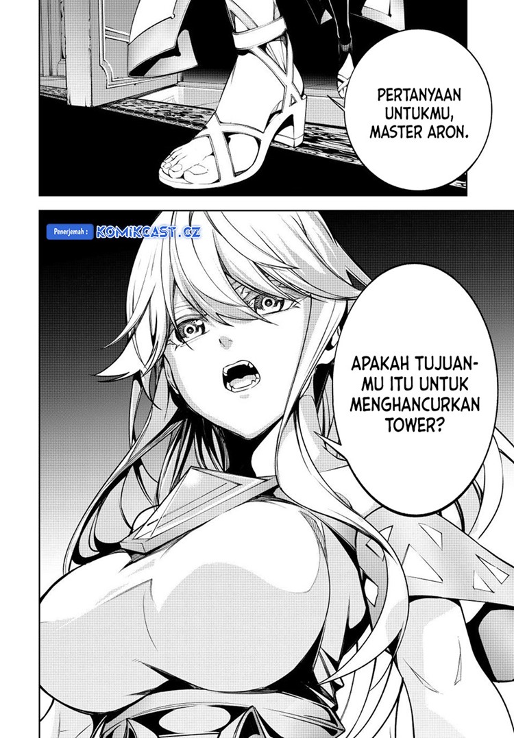 Read Wistoria id Manga Online