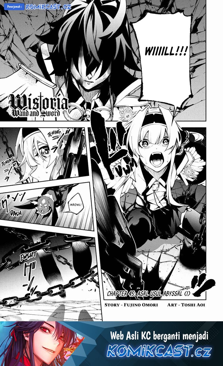 Read Wistoria id Manga Online