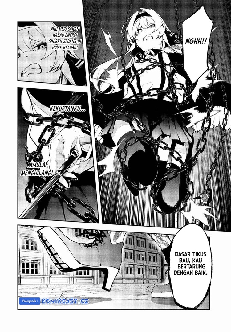 Read Wistoria id Manga Online
