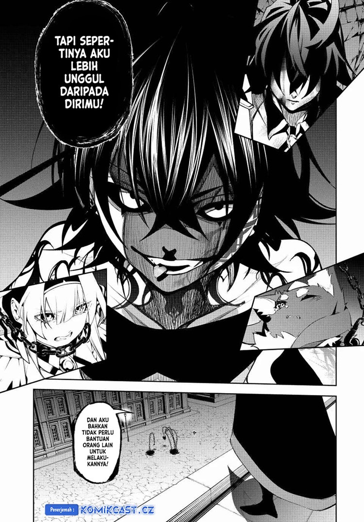 Read Wistoria id Manga Online