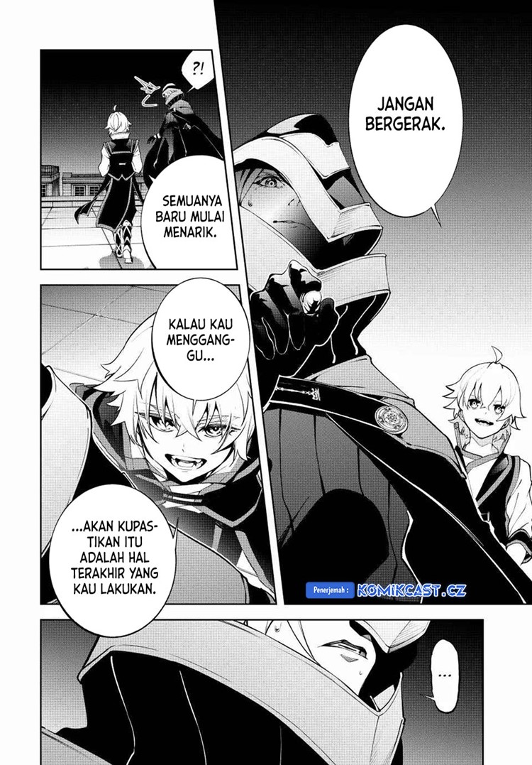 Read Wistoria id Manga Online