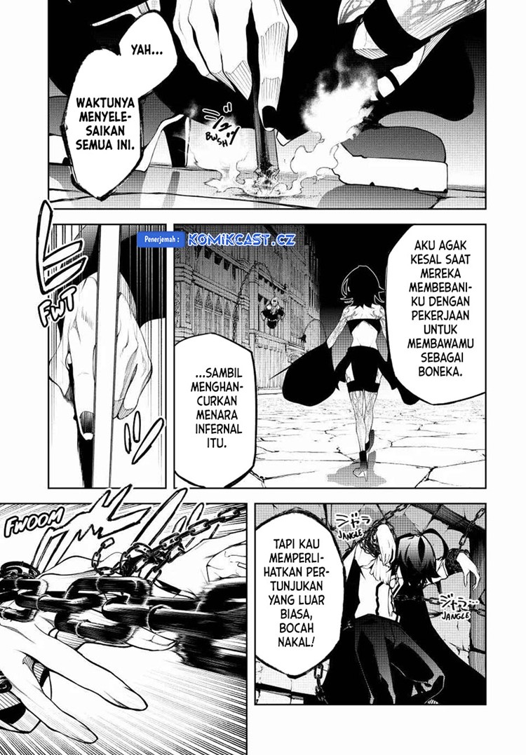 Read Wistoria id Manga Online