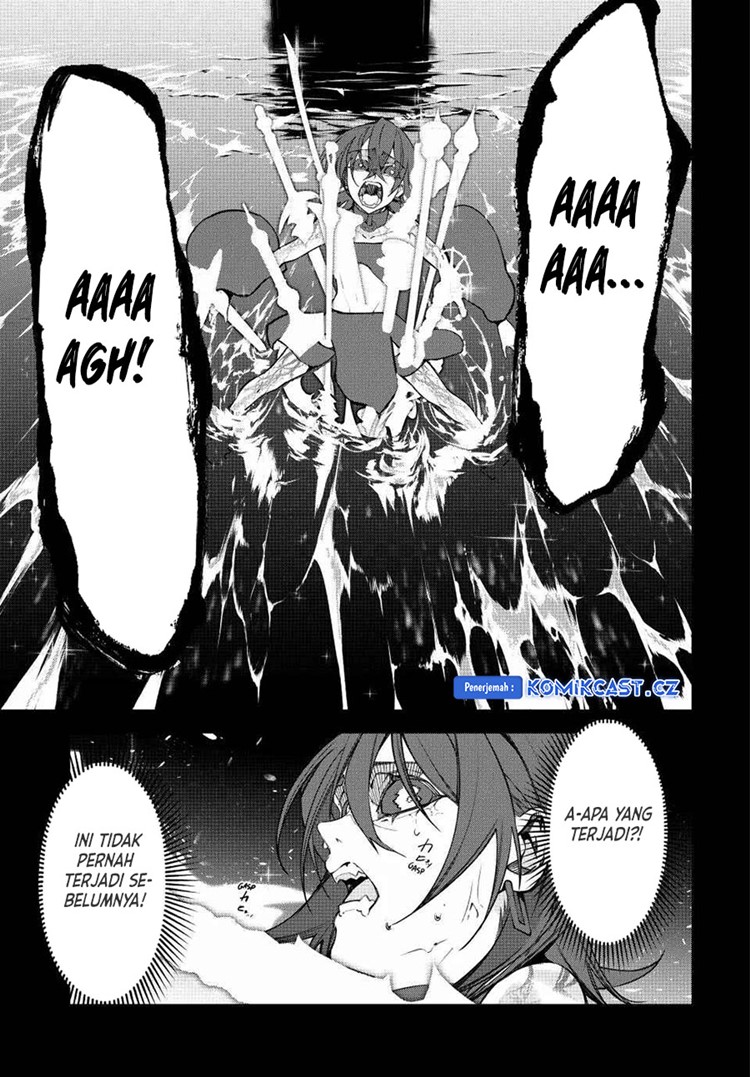 Read Wistoria id Manga Online