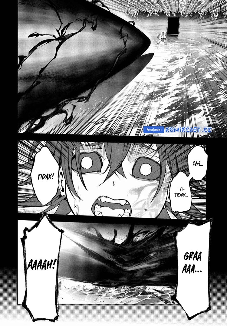 Read Wistoria id Manga Online