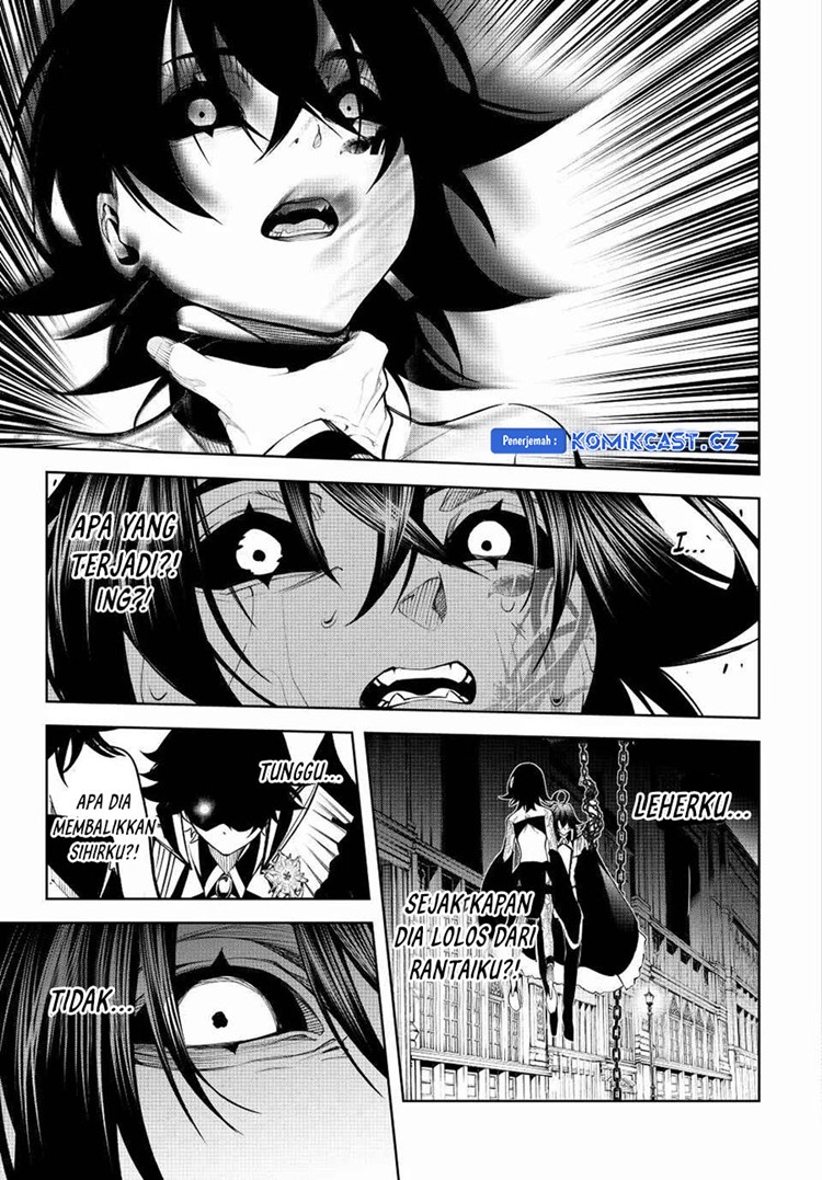 Read Wistoria id Manga Online