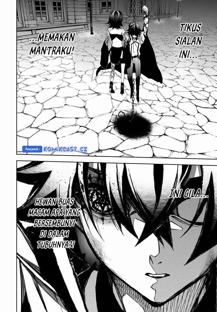 Read Wistoria id Manga Online