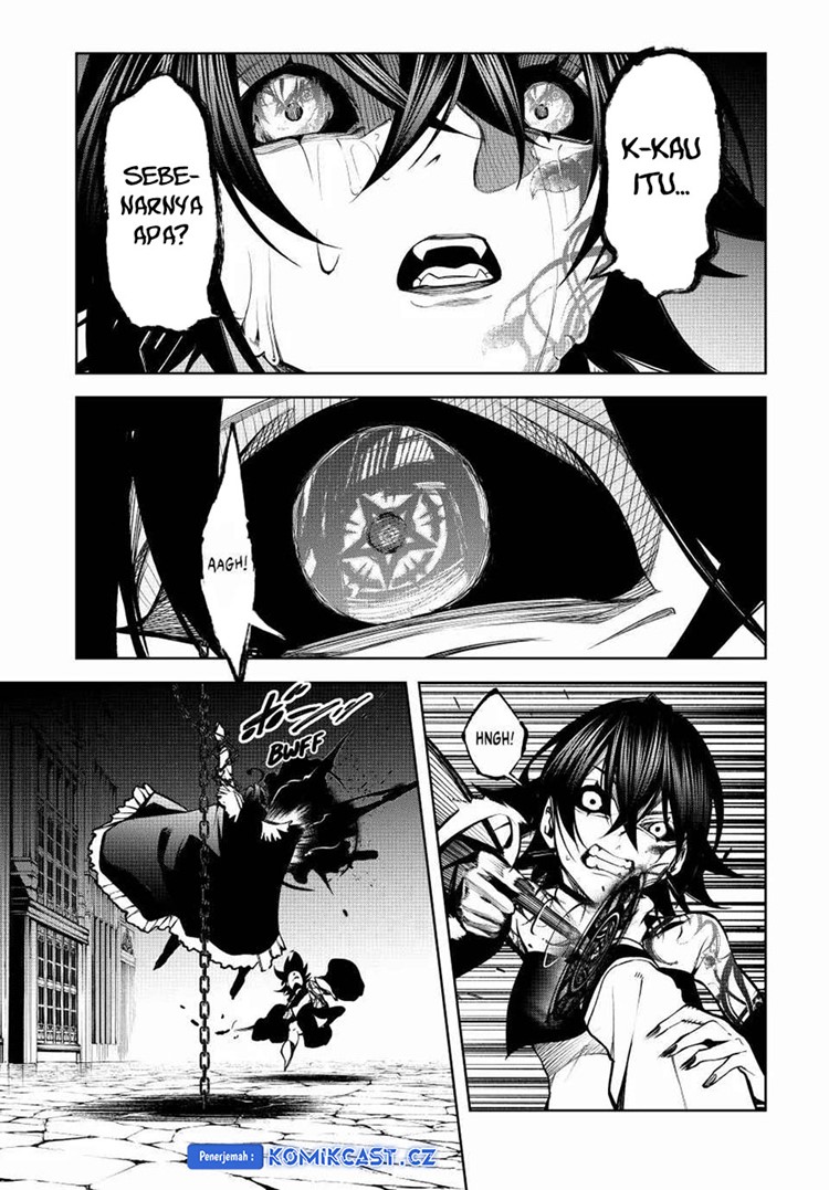 Read Wistoria id Manga Online