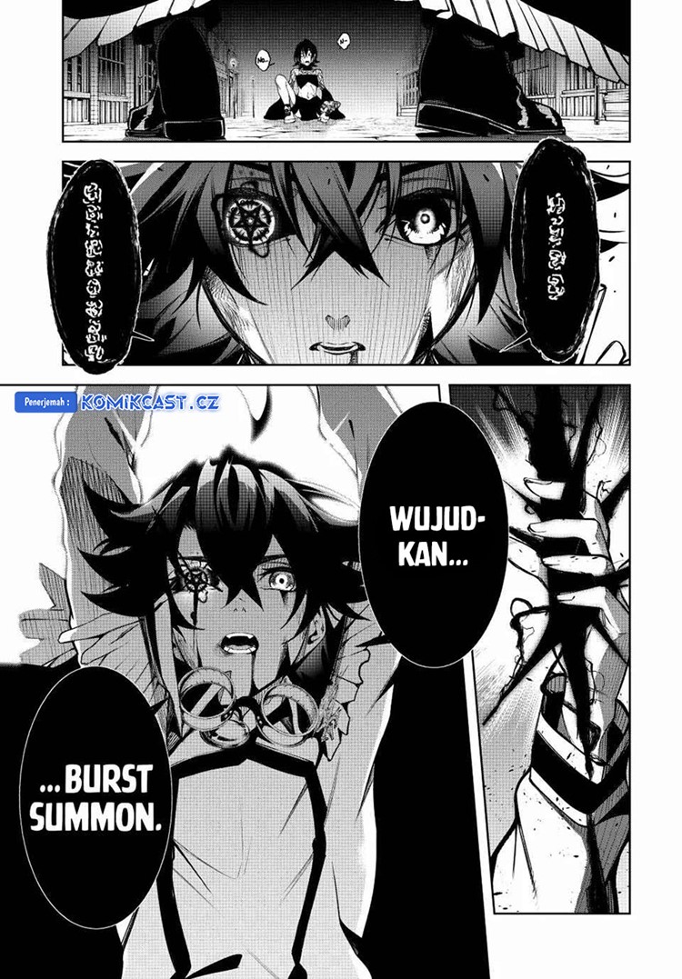 Read Wistoria id Manga Online