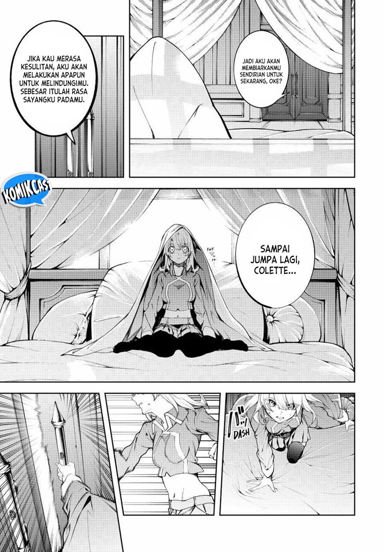 Read Wistoria id Manga Online
