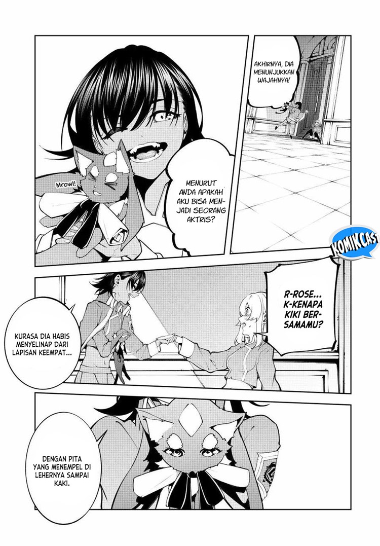 Read Wistoria id Manga Online
