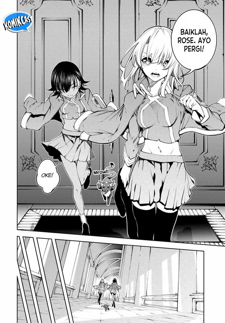 Read Wistoria id Manga Online