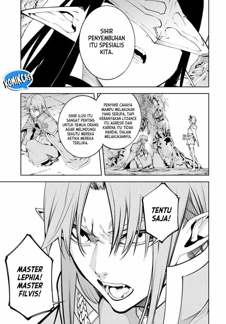 Read Wistoria id Manga Online