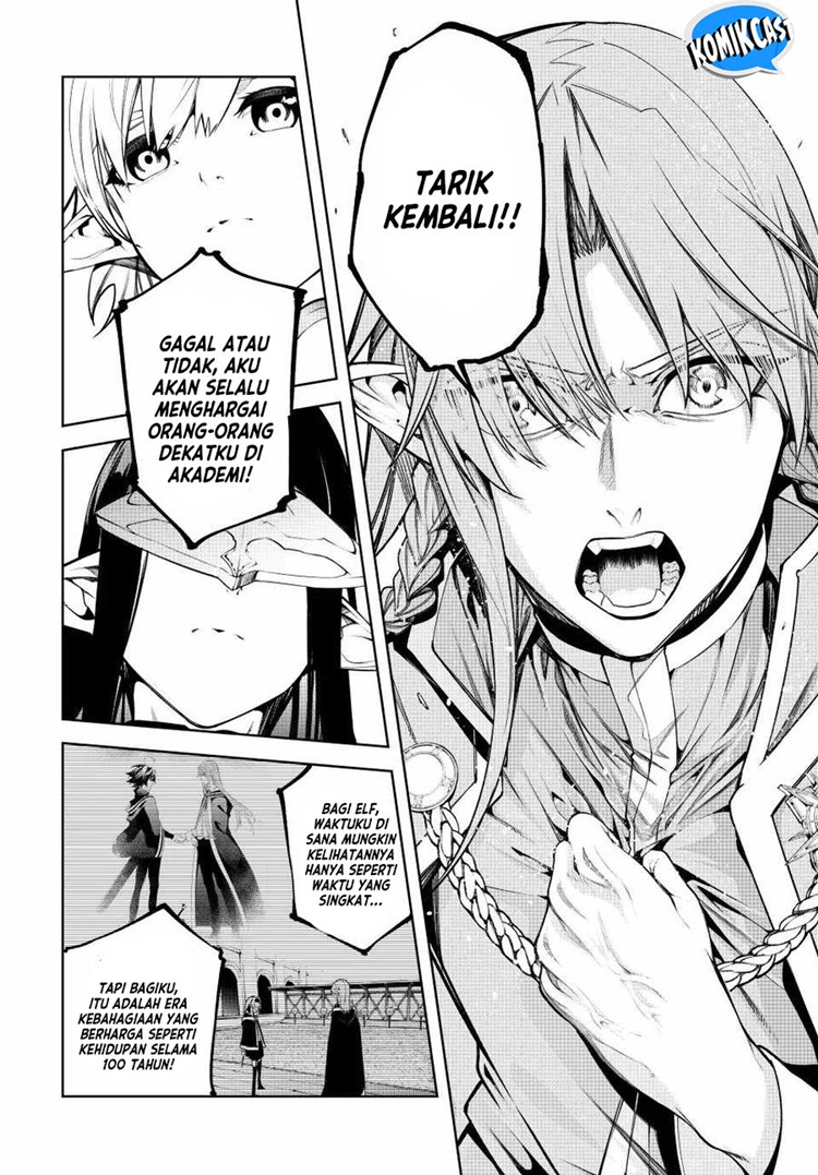 Read Wistoria id Manga Online