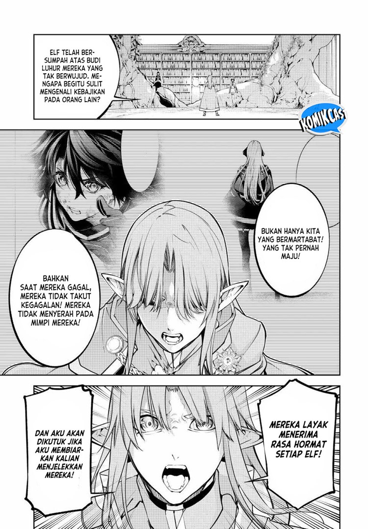 Read Wistoria id Manga Online