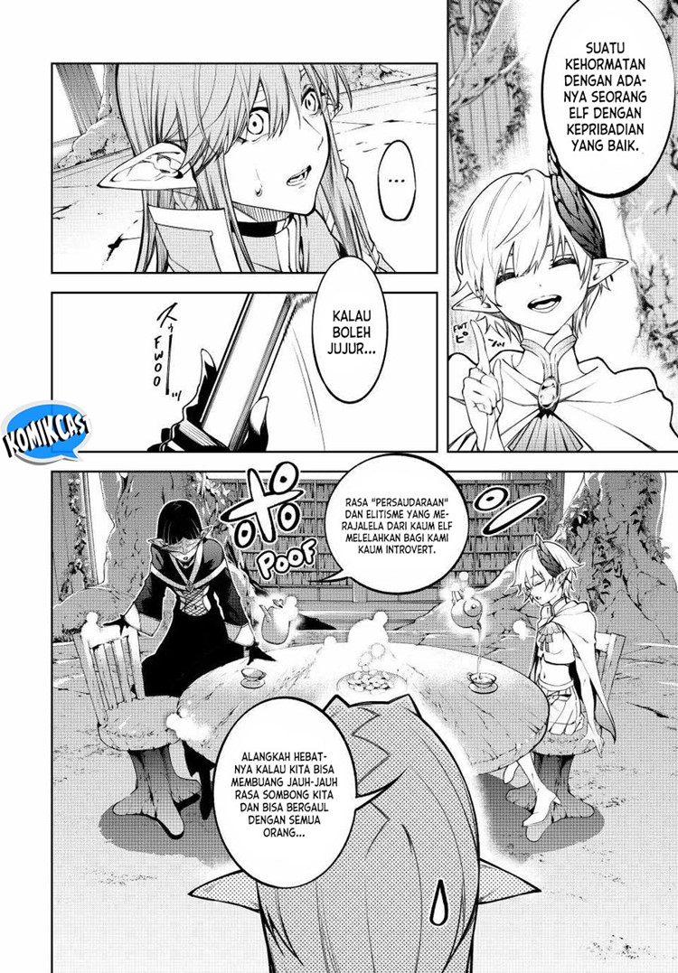 Read Wistoria id Manga Online