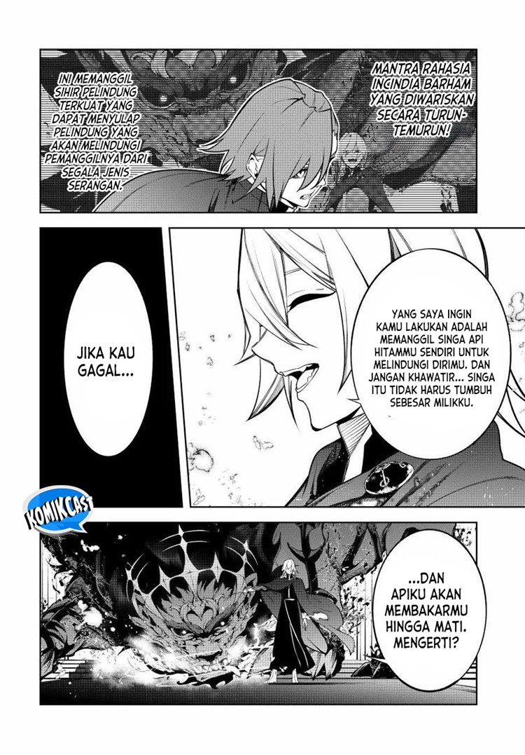 Read Wistoria id Manga Online