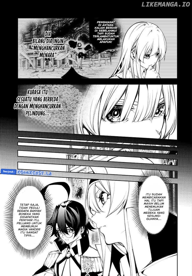 Read Wistoria id Manga Online