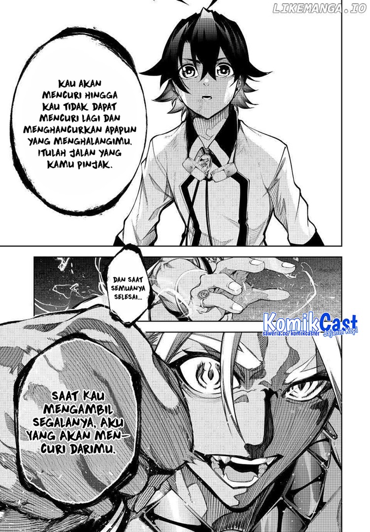 Read Wistoria id Manga Online