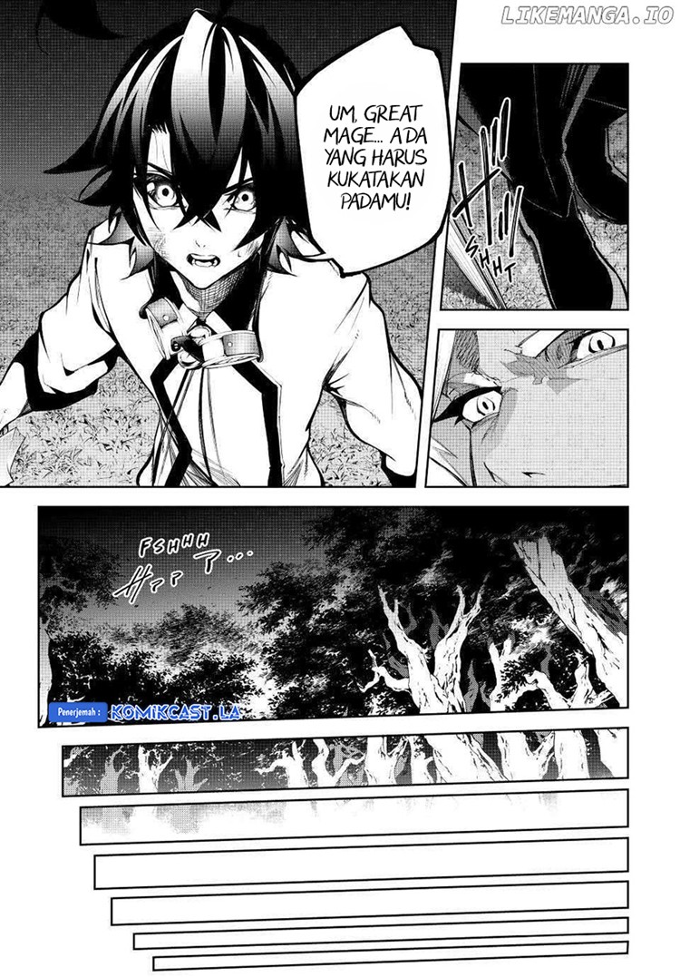 Read Wistoria id Manga Online