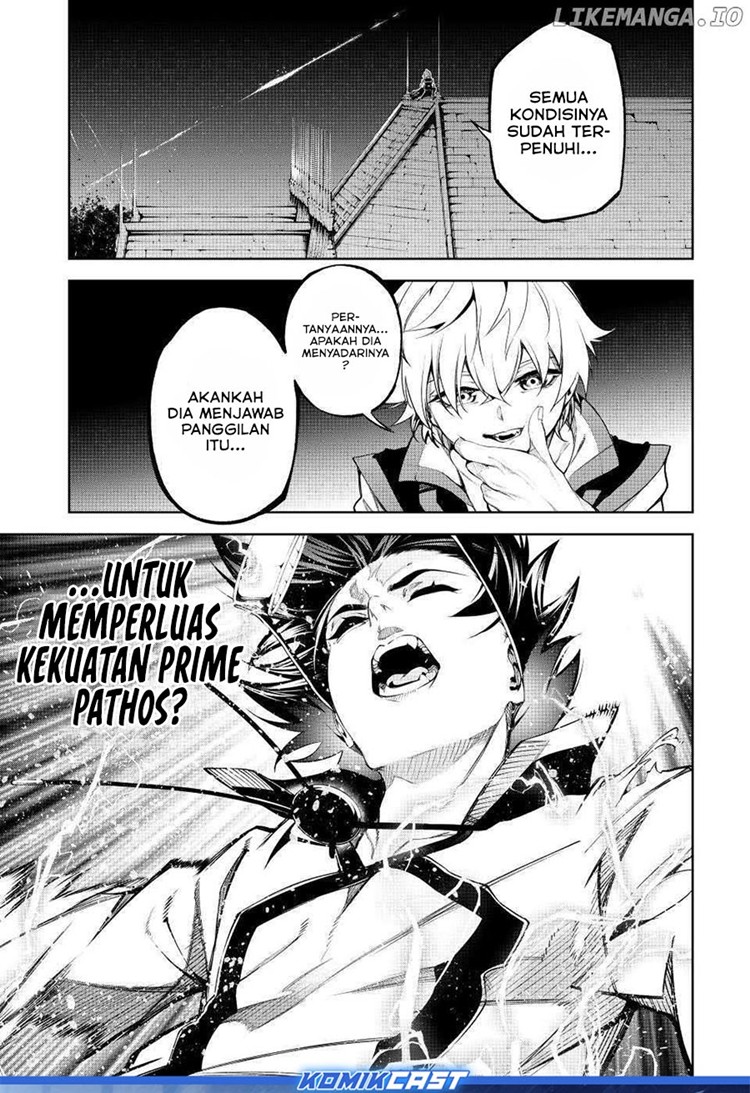 Read Wistoria id Manga Online
