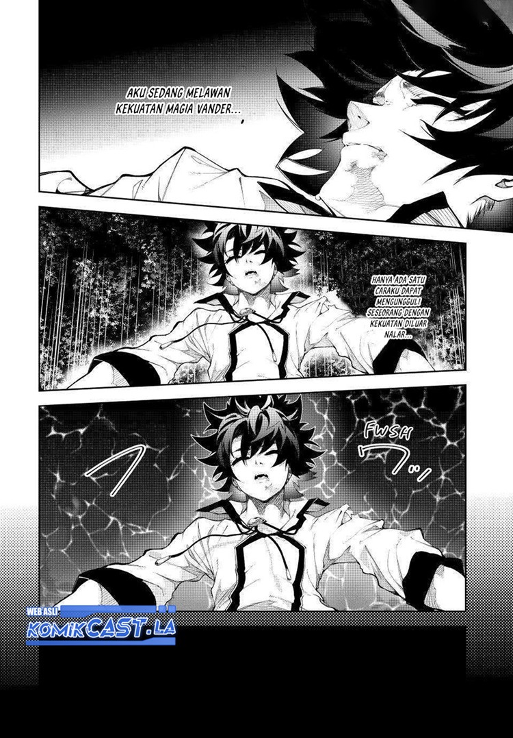 Read Wistoria id Manga Online