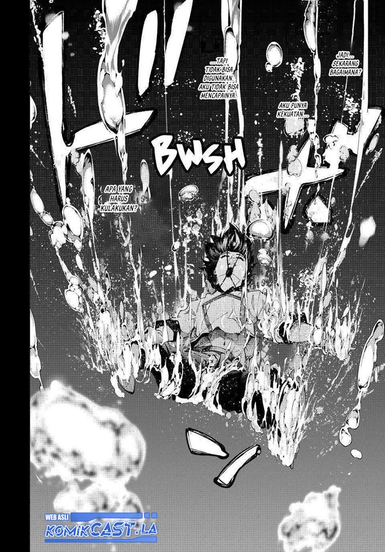 Read Wistoria id Manga Online