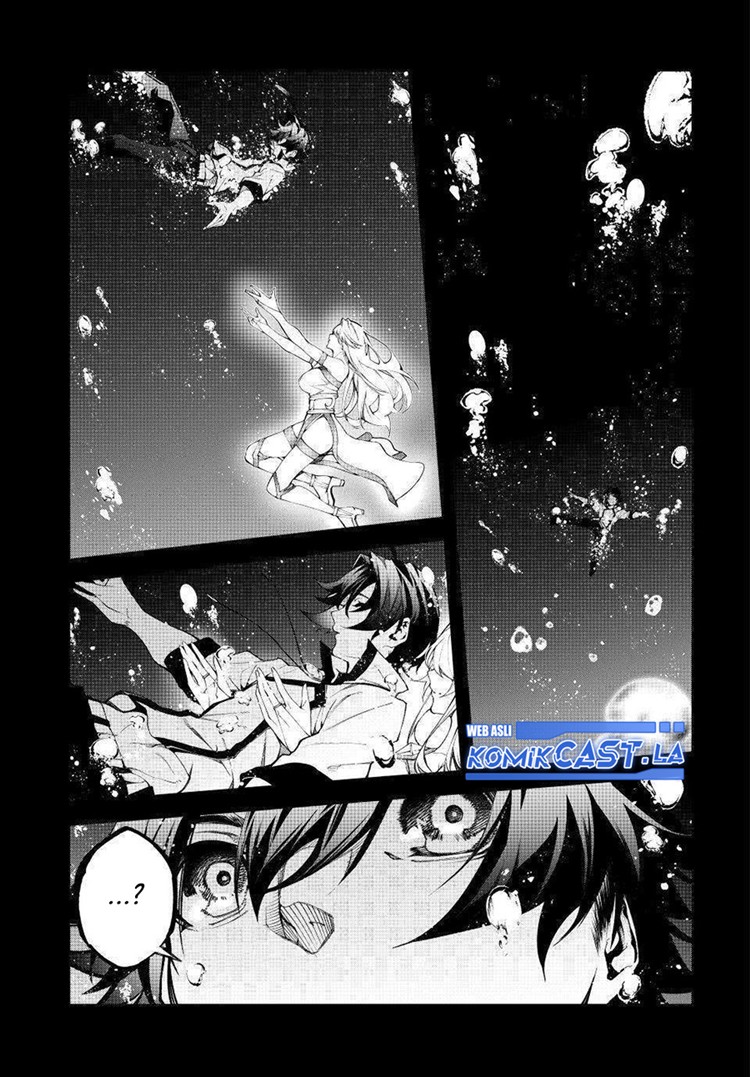 Read Wistoria id Manga Online