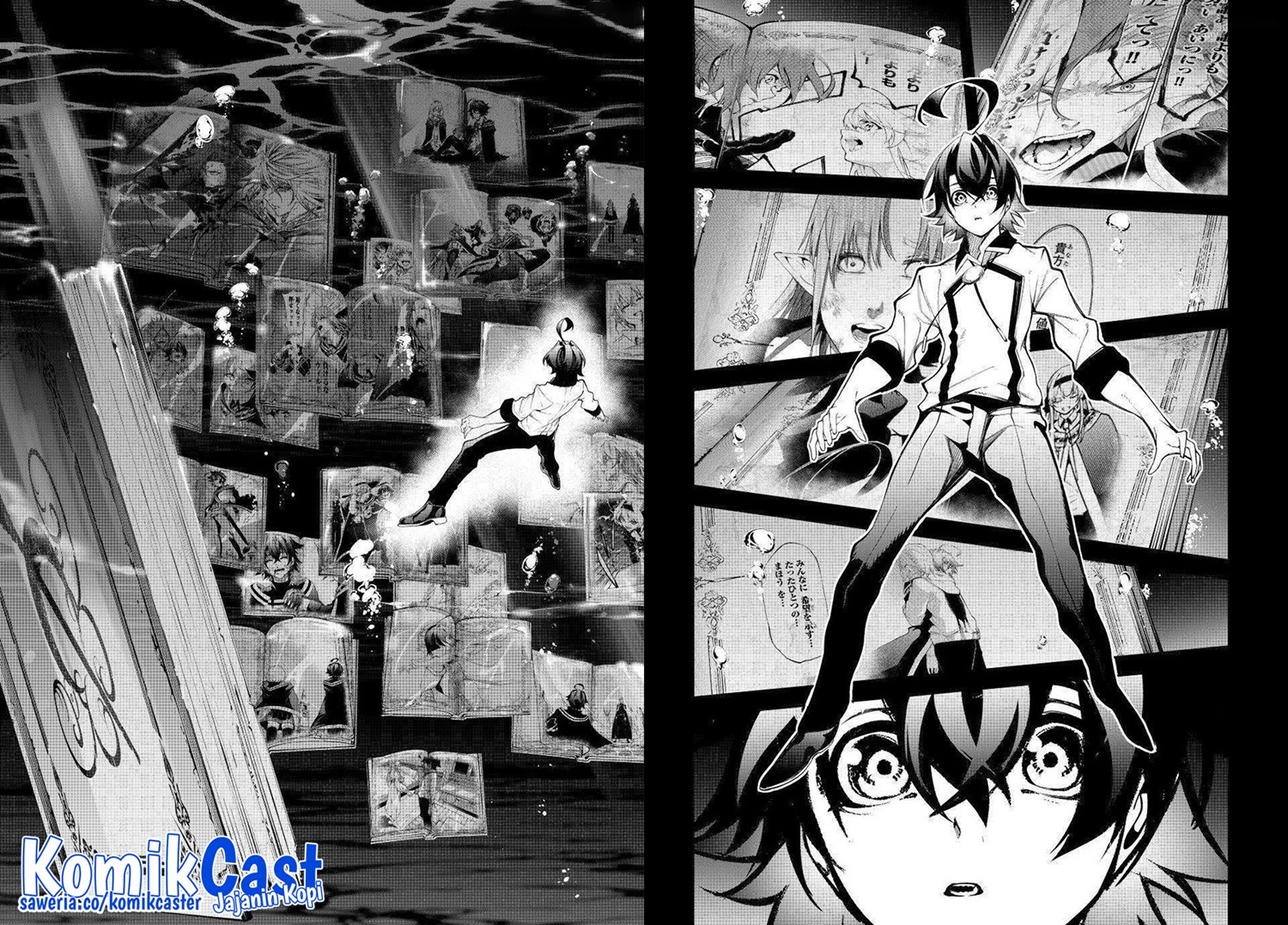 Read Wistoria id Manga Online