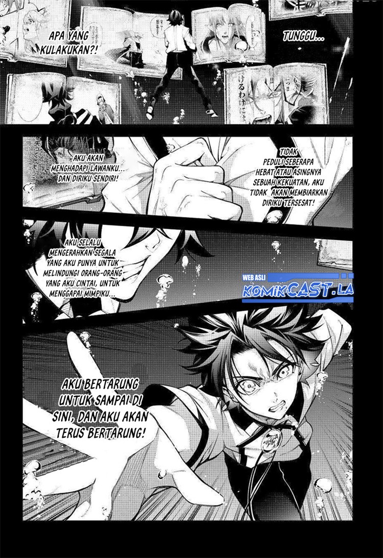 Read Wistoria id Manga Online