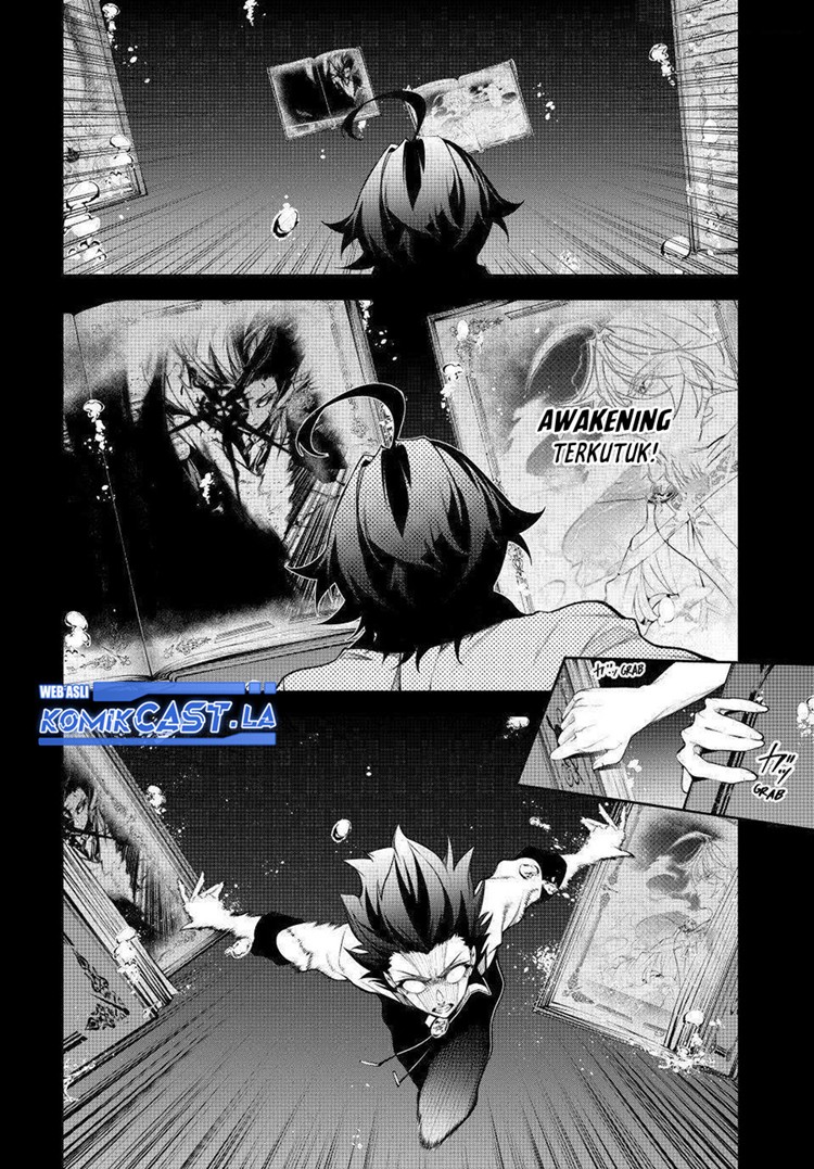 Read Wistoria id Manga Online